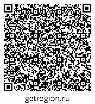 79632897530