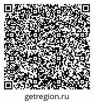 79632897534