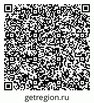 79632897538