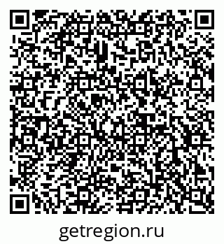 79632897547