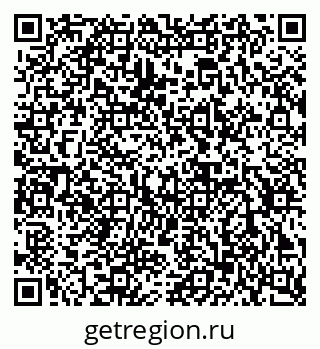 79632897550