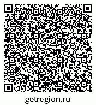 79632897569