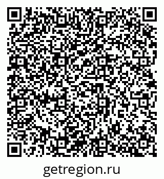 79632897600