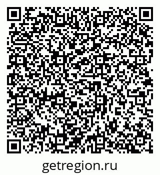 79632897630