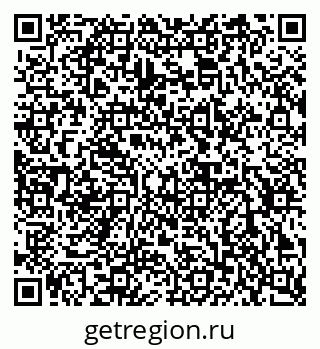 79632897631