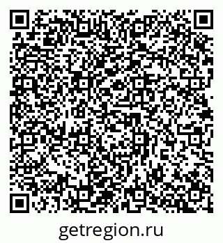 79632897700