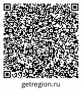79632897703