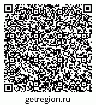 79632897730