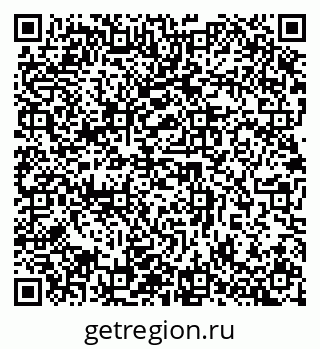 79632897840