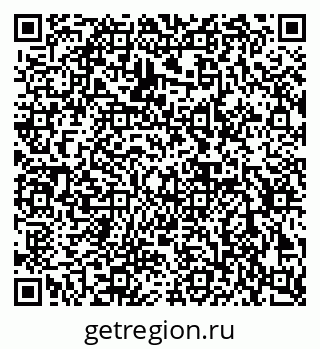 79632897869