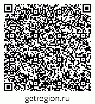 79632897870
