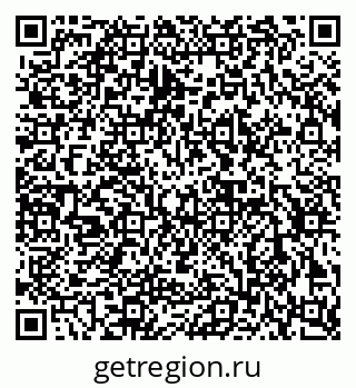 79632897872