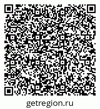 79632897890