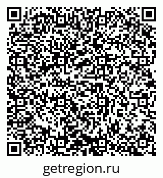 79632897900