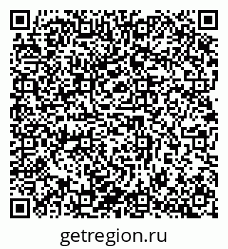 79632897919