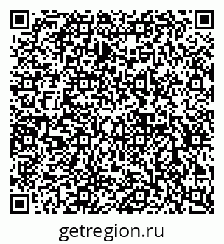 79632897921