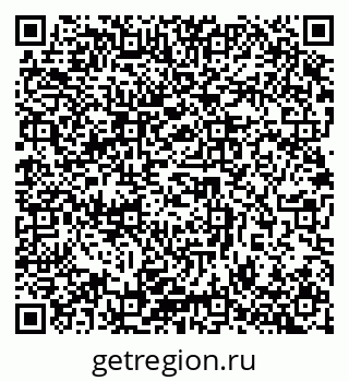79632897923