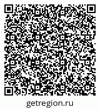 79632897925