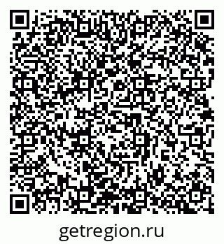 79632897930
