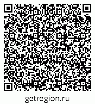 79632897933