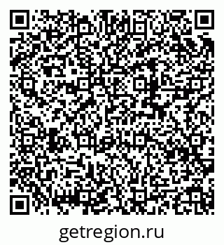 79632897937