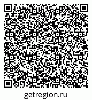 79632897941
