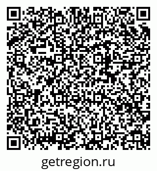 79632897944