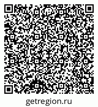 79632897945