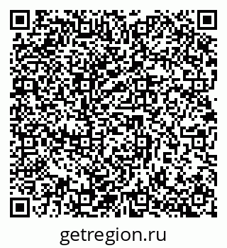 79632897950