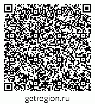 79632897972