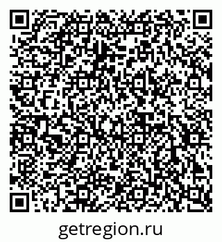 79632897973