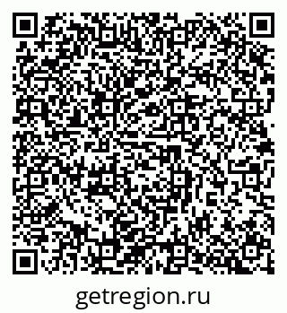 79632897985
