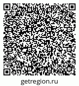 79632897989