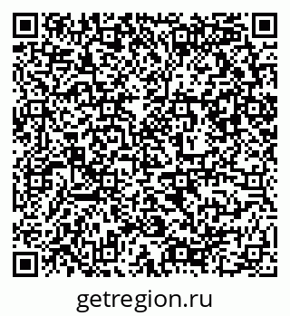 79632898001