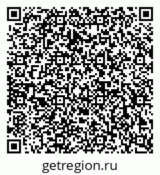 79632898030
