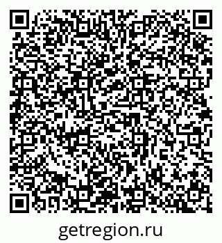 79632898048