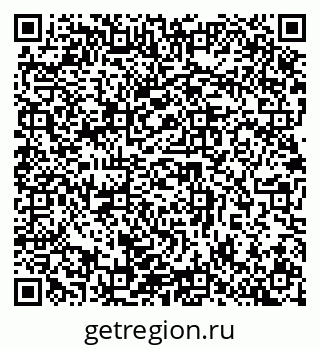 79632898049
