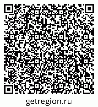 79632898069