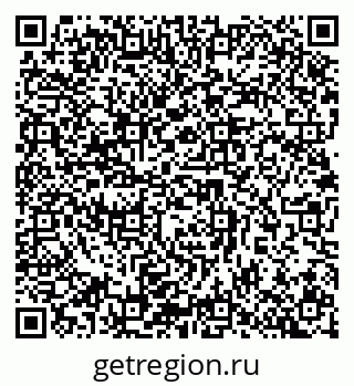79632898087