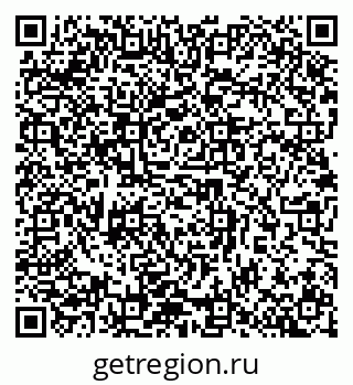79632898090
