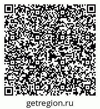 79632898100