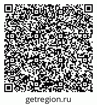 79632898121