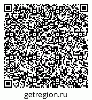 79632898137
