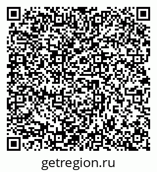 79632898138