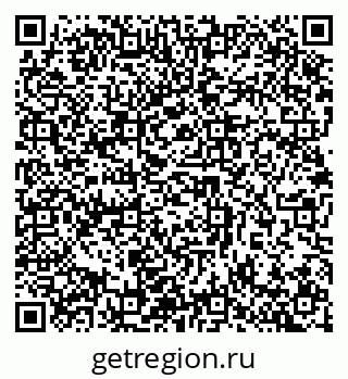 79632898143