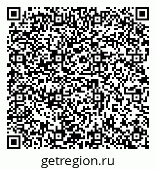 79632898144