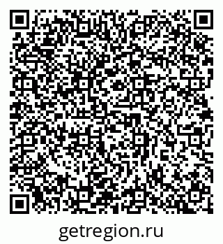 79632898145