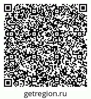 79632898170