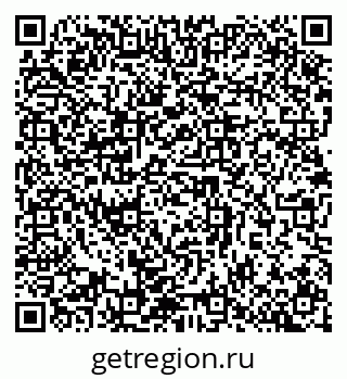 79632898188