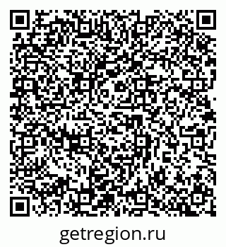 79632898200